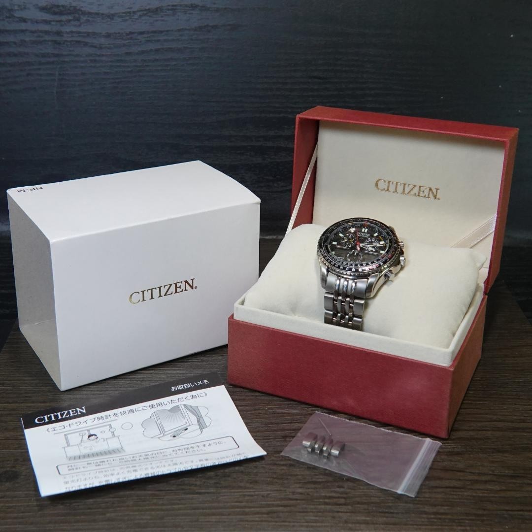 Citizen Promaster C650-Q02144 NaviHawk Chronograph Watch EcoDrive w/Box Serviced