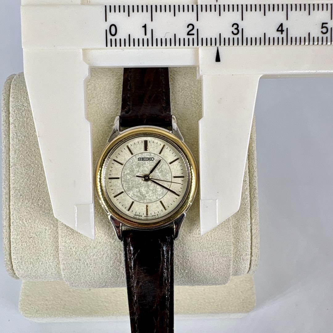 [New Battery Replaced/Working Condition] SEIKO Unisex Vintage Watch