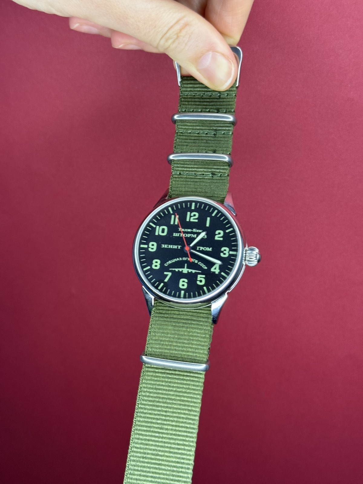 Raketa Watch Mechanical Storm Aviator USSR Wrist Vintage Green Soviet Men’s