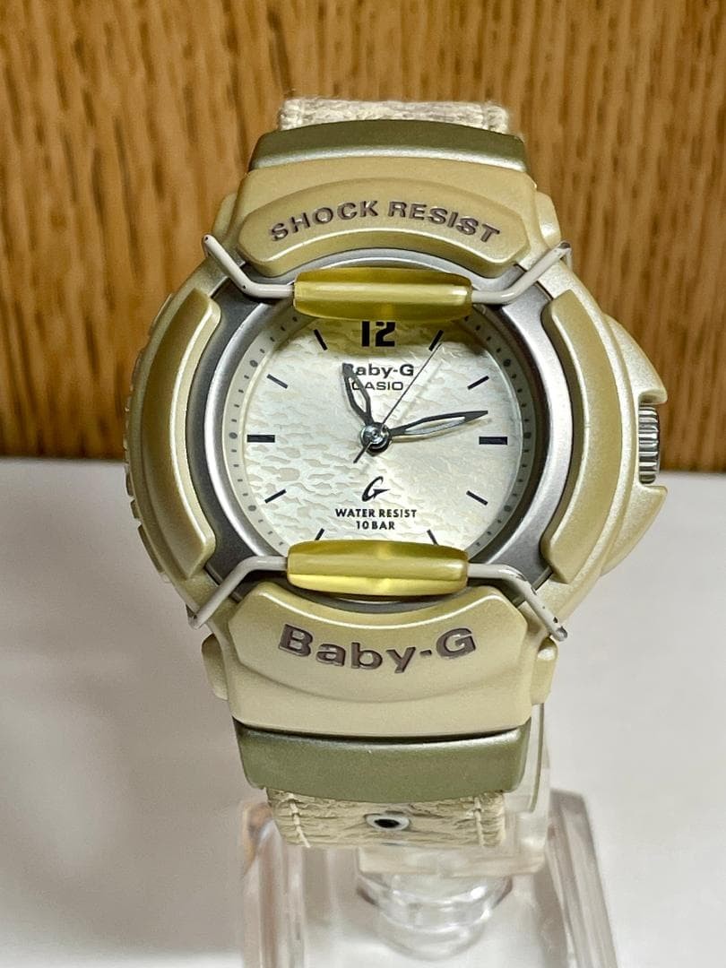 Baby G quartz wristwatch beige limited edition BG 20 new battery