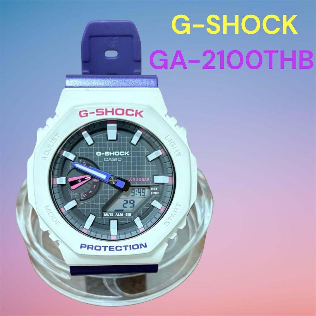 Casio G-SHOCK GA-2100THB White Purple Watch Used