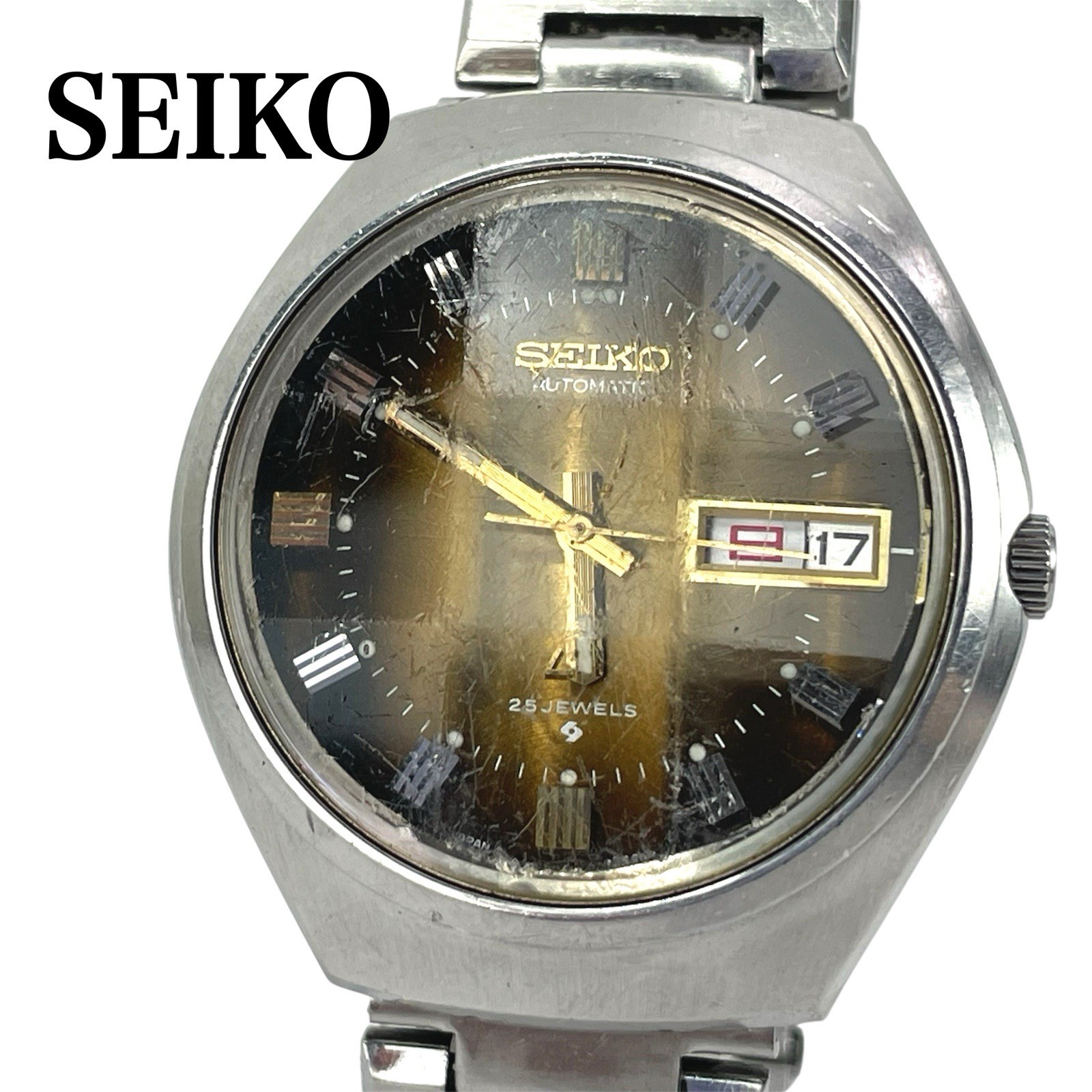 Vintage Seiko Lord Matic LM 7S26-0060 Brown Gradient Faceted Glass Auto Watch