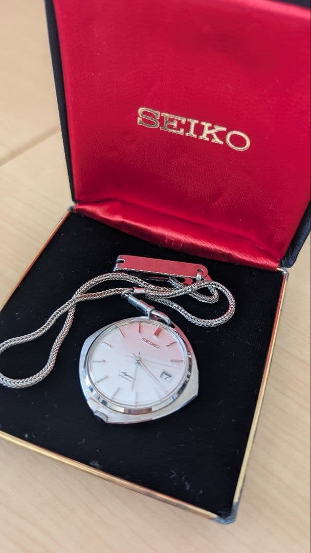 SEIKO Seiko Skyliner Skyliner Antique Safe packing!