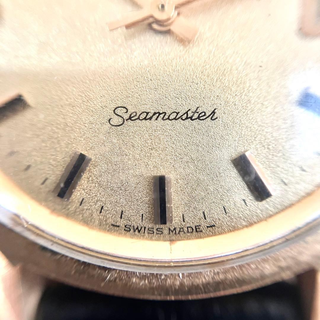 OMEGA Seamaster Automatic Watch 166.067