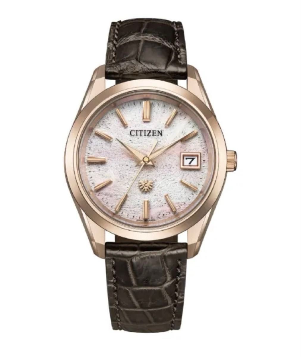 Limited to 400 pieces worldwide The CITIZEN AQ4106 00A Eco Drive Solar Watch Yea