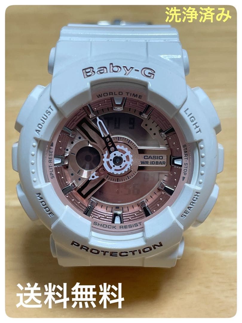 condition BABY G BA 110 7A1 rose gold metallic