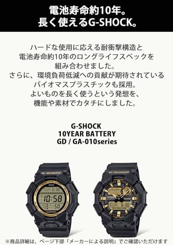 [Casio] G-Shock Watch Long – Life Battery GA-010GB-1A9JF, Men’s, Black