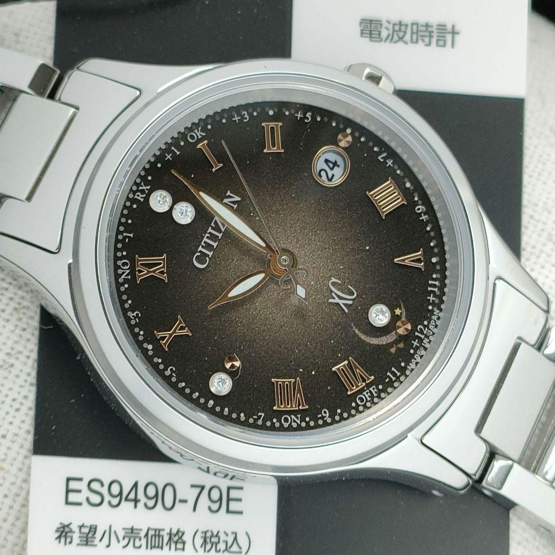 Limited Brand New CITIZEN XC Cross Sea Moonlight Radio Controlled Watch (Lukia
