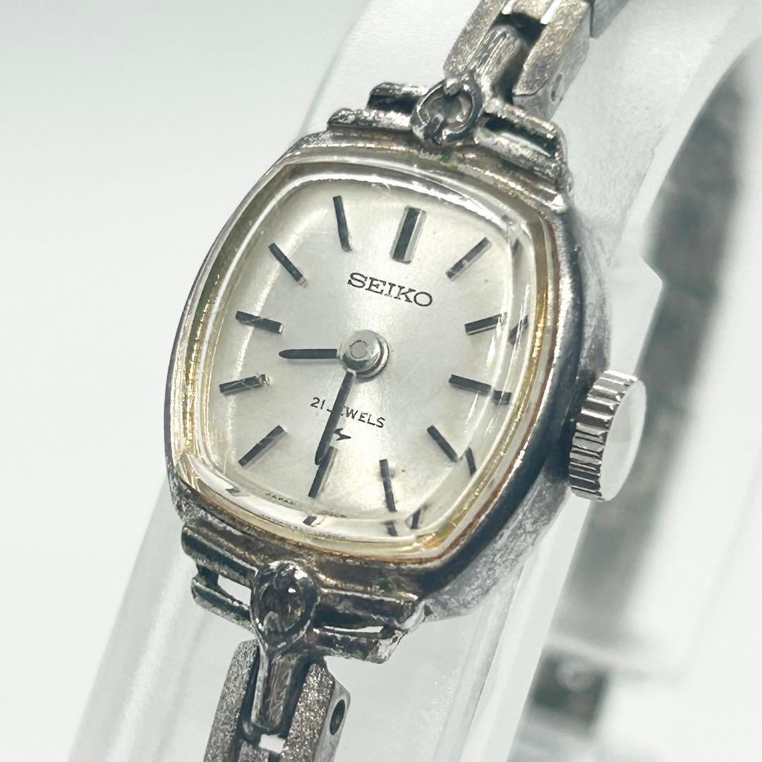 SEIKO Seiko Hand-wound Women’s Watch 21 JEWELS (Working Condition)