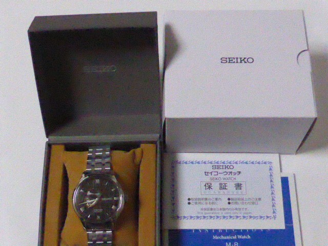 SEIKO Presage SARY093 Automatic Mechanical men Watch New in Box