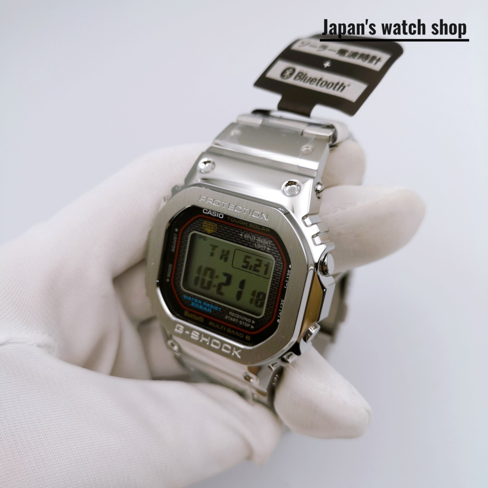 CASIO G-SHOCK GMW-B5000D-1CJF Silver Stainless Steel Men’s Watch New in Box