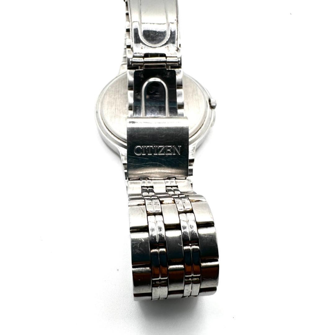 CITIZEN EcoDrive E100 Solar Powered Watch, Excellent Condition, White Guilloche
