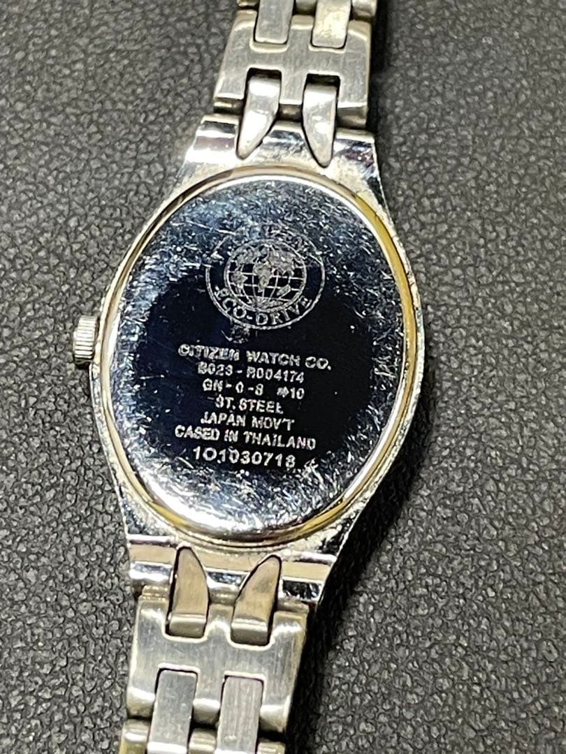 Final price reduction. CITIZEN Eco-Drive. Will be removed if no buyers are found