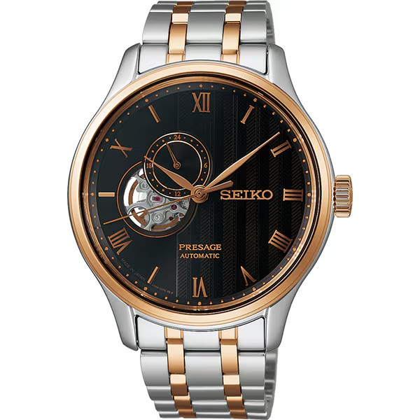 SEIKO PRESAGE SARY262 Japanese Garden Automatic Men’s Watch