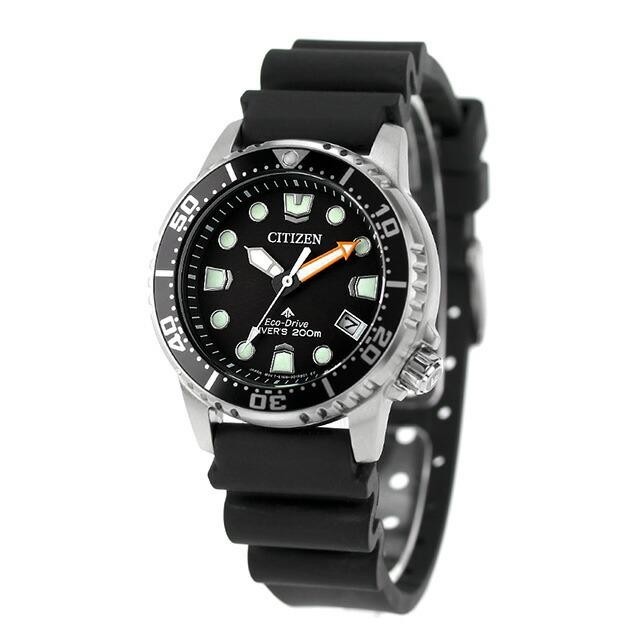 CITIZEN EO2020-08E Promaster Eco-Drive 200m Midsize Diver Black Rubber Watch
