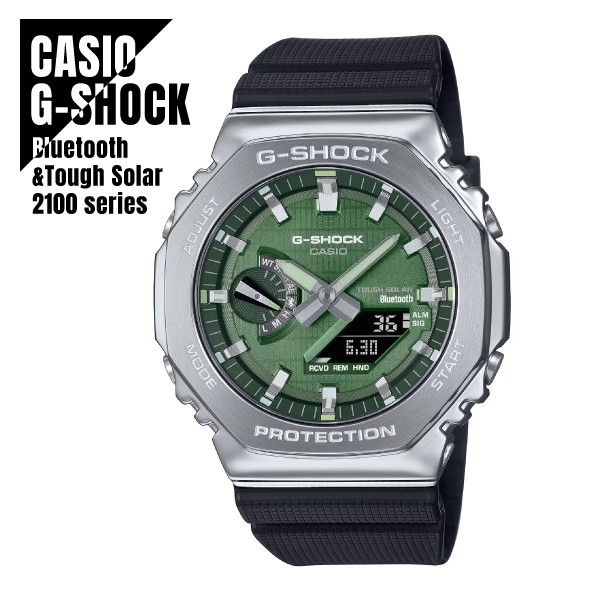 CASIO Casio G SHOCK G Shock Tough Solar Mobile Link Black x Silver x Green GBM 2