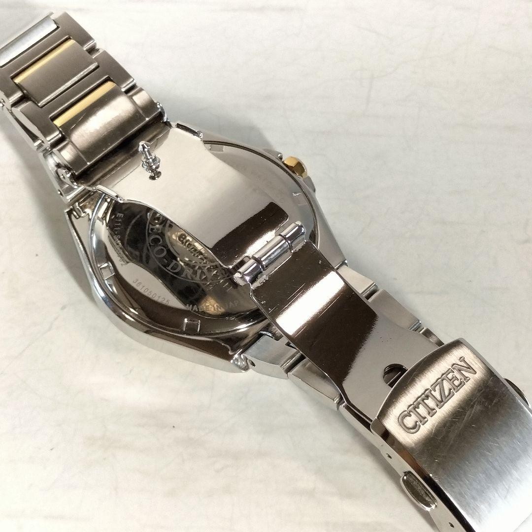 Citizen Men’s E111-S085802 Two-Tone Eco-Drive Watch (Working Condition 【USED】
