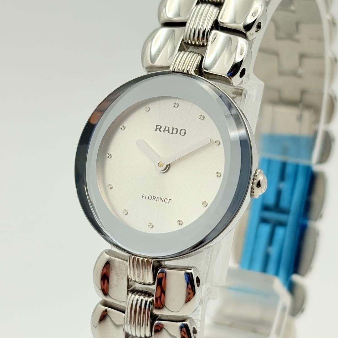 RADO Florence 322.3764.4 Silver Dial Quartz Women’s Watch