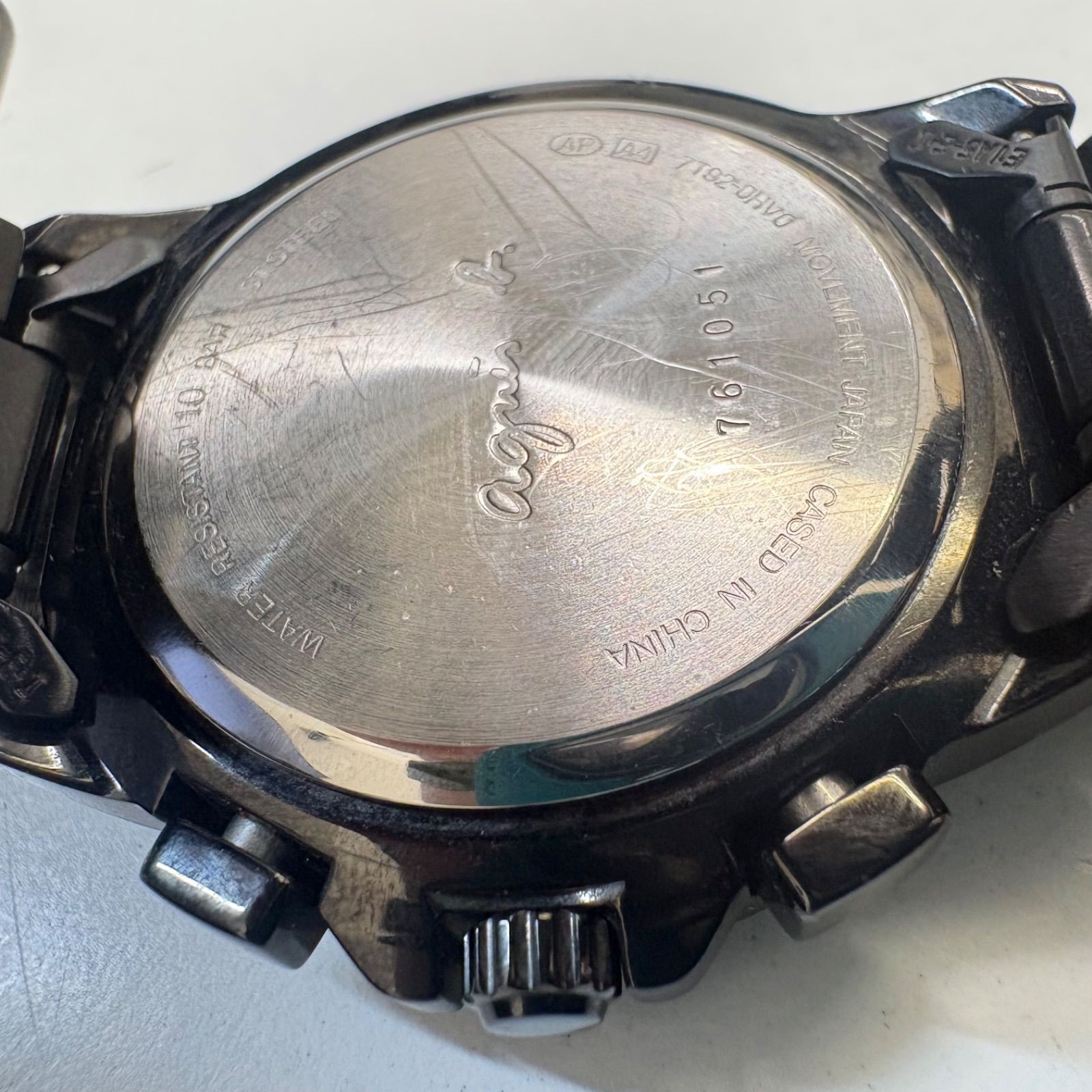 agnes b. Watch