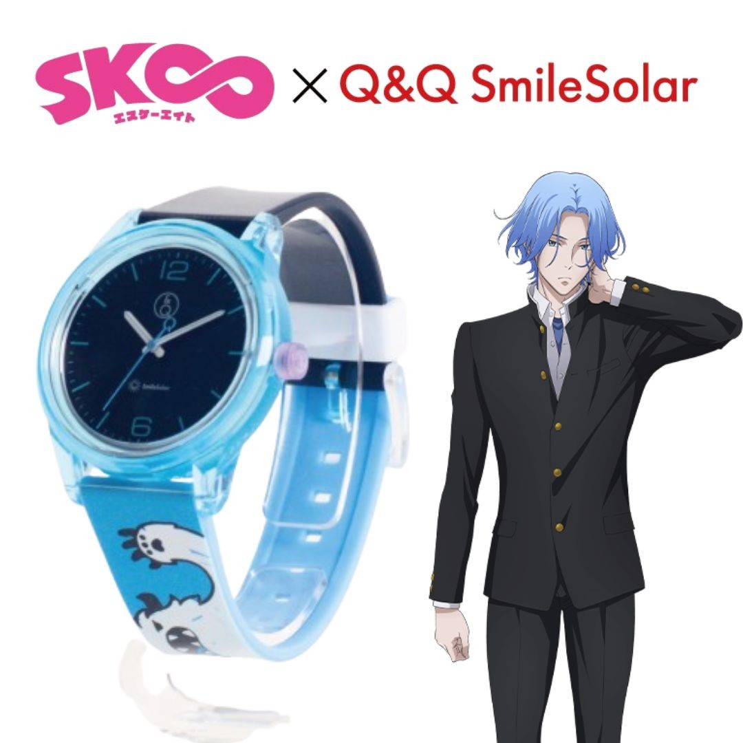New CITIZEN Q Q SK Skate Eight SmileSolar Solar Watch Ranga Model