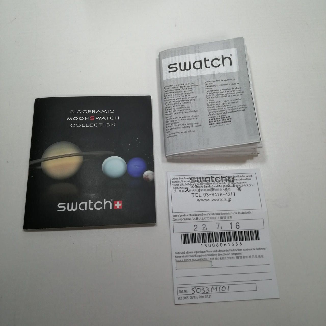 Switch x Omega xswatch Mission to Pluto Dark Red × Light Gray Used