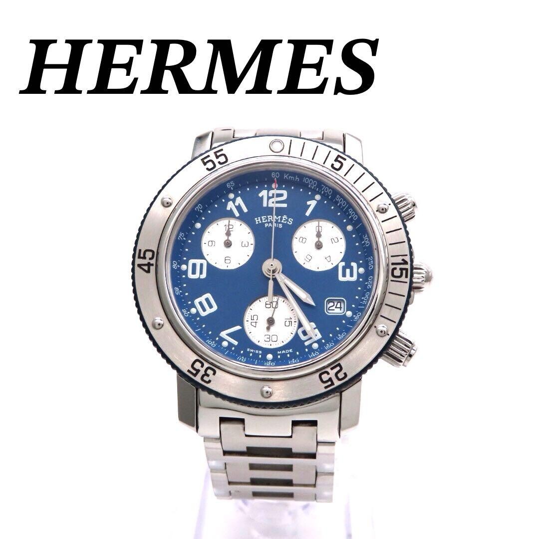 Hermes Clipper Diver Chrono CL2.917 Blue Watch Japan Excellent 071619
