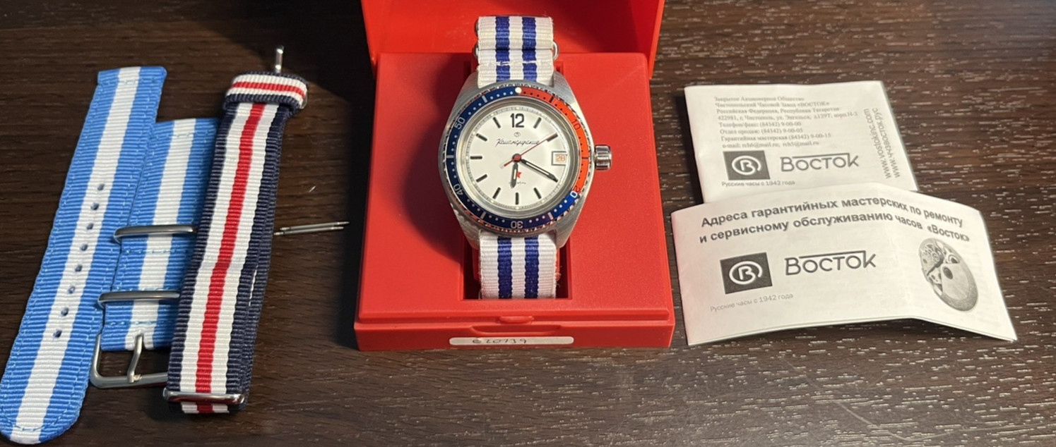 Vostok Komandirskie K-02 Russian Automatic Wristwatch (Extra bands, box, papers)