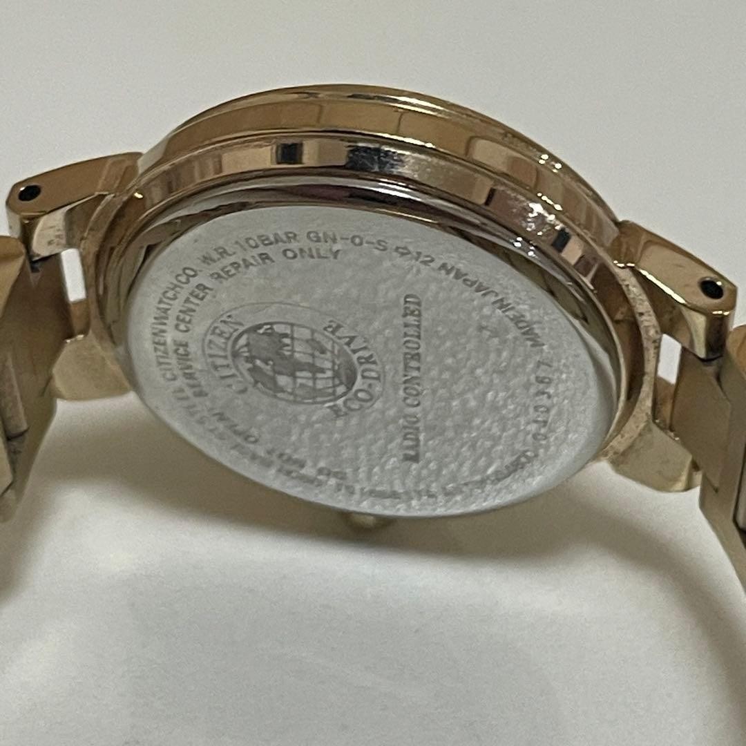 [Excellent Condition, Radio-Controlled Solar] Citizen Cross Sea Watch H058 Pink