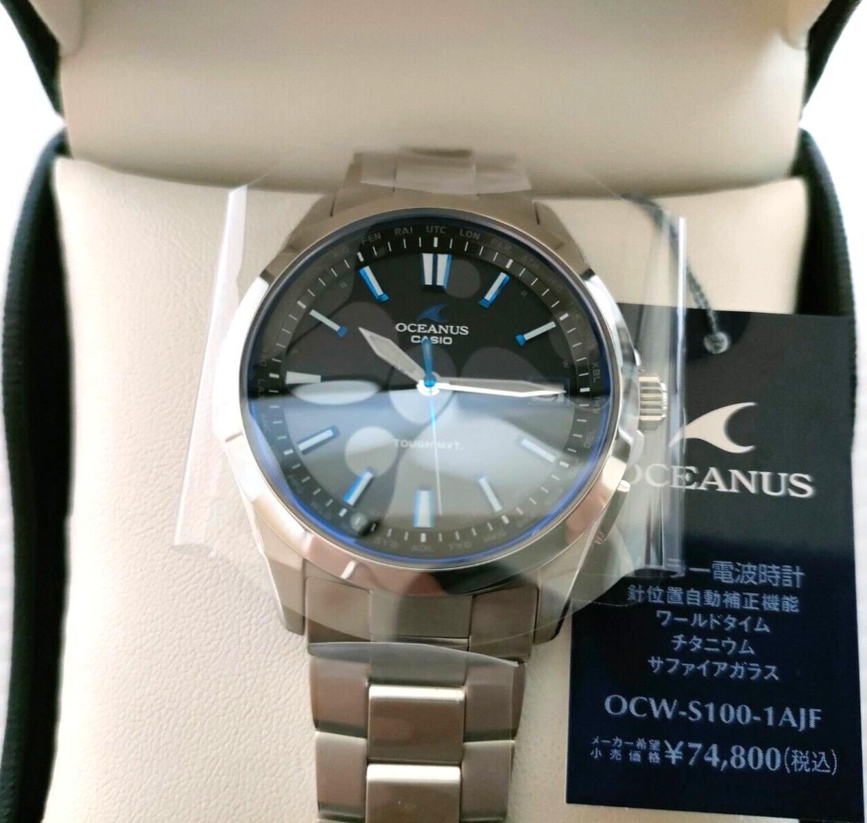 CASIO Oceanus OCW-S100-1AJF Radio Solar Titanium Watch Blue World Time Japan