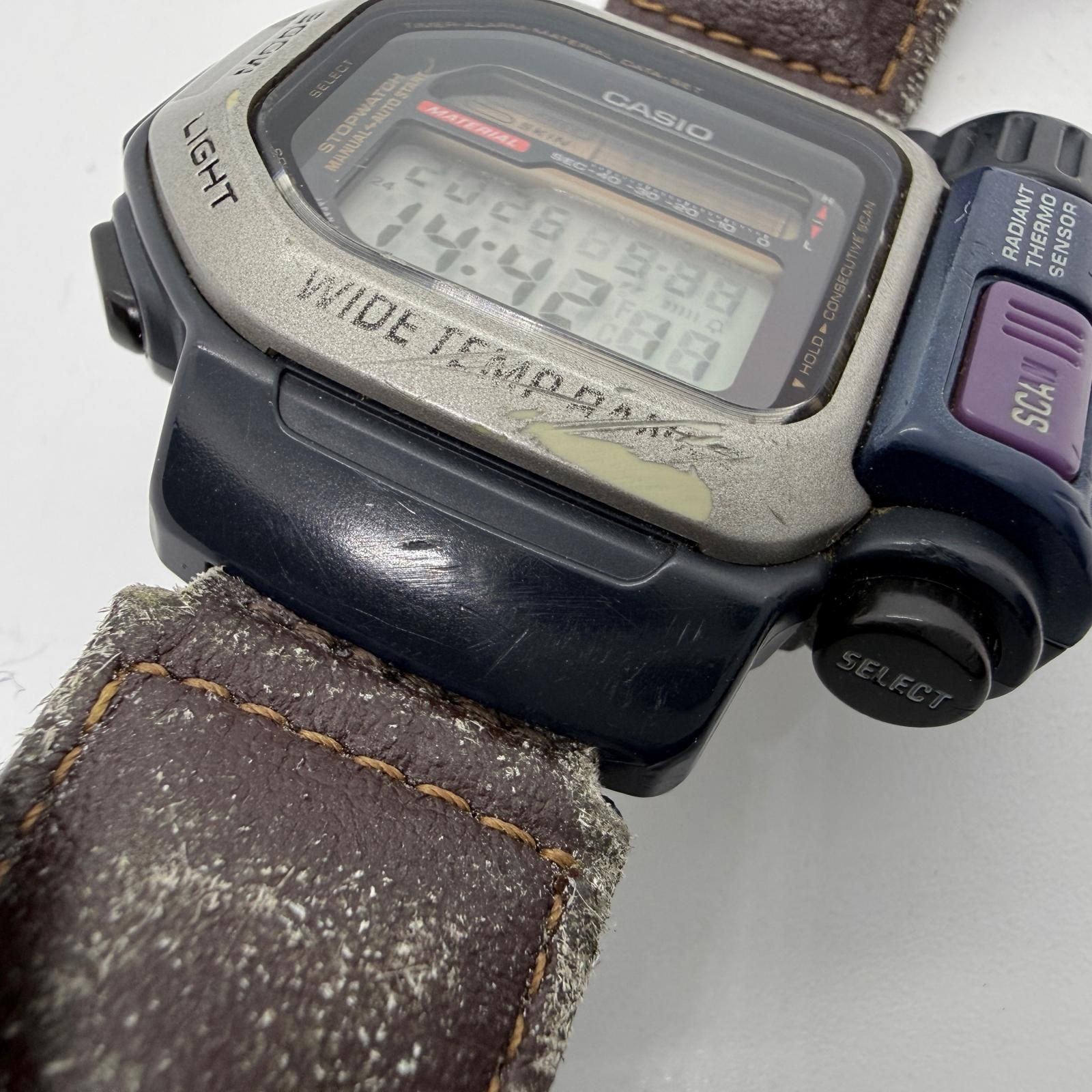 CASIO Casio PRO TREK Digital dial with body temperature measurement function DPX