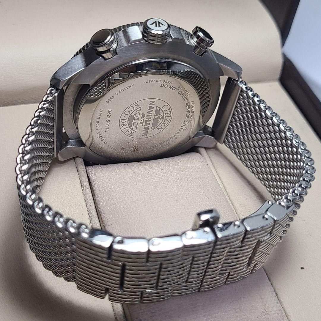 Citizen Promaster Navihawk Eco-Drive U680 – Used from Japan