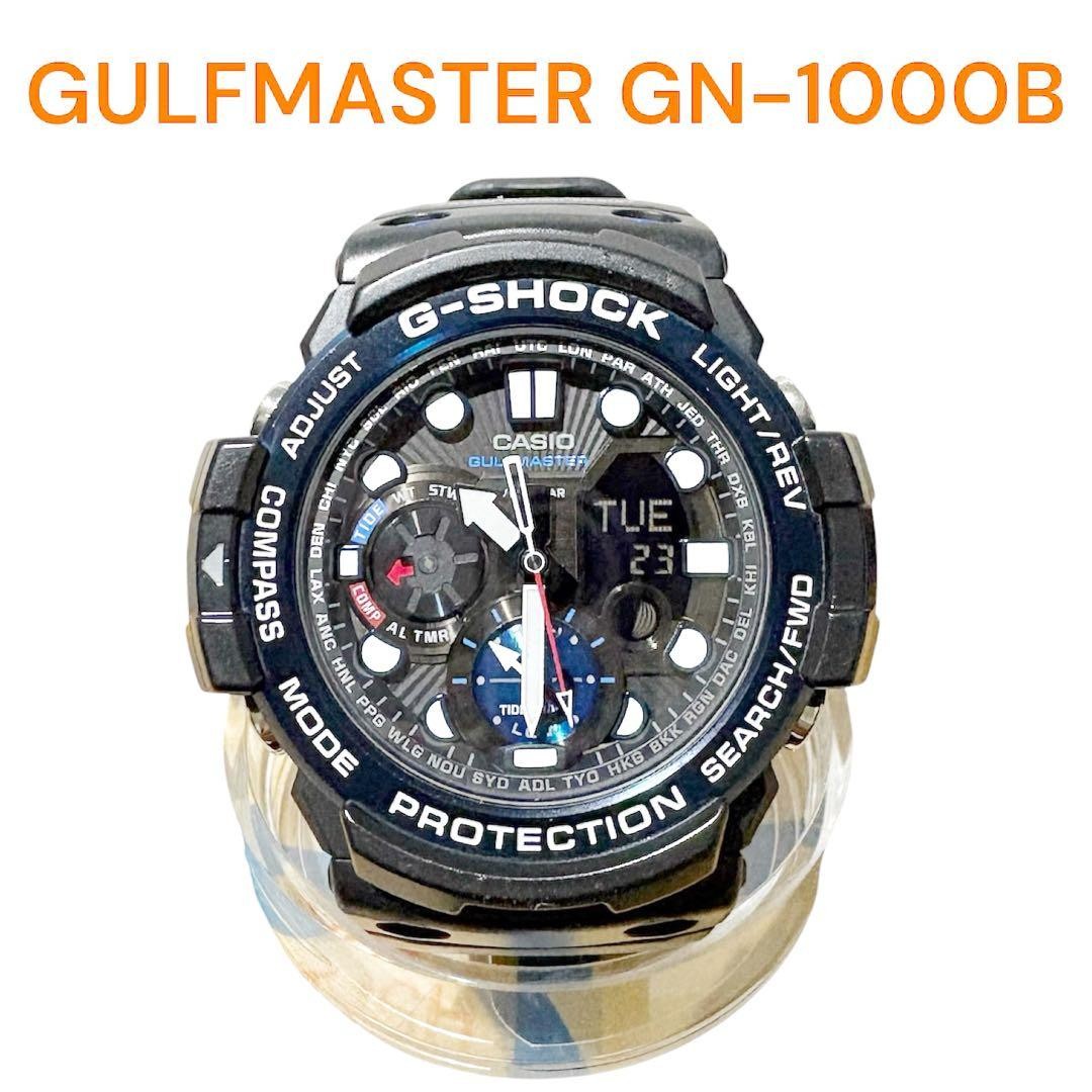 Casio G-Shock Gulfmaster GN-1000B Used Watch