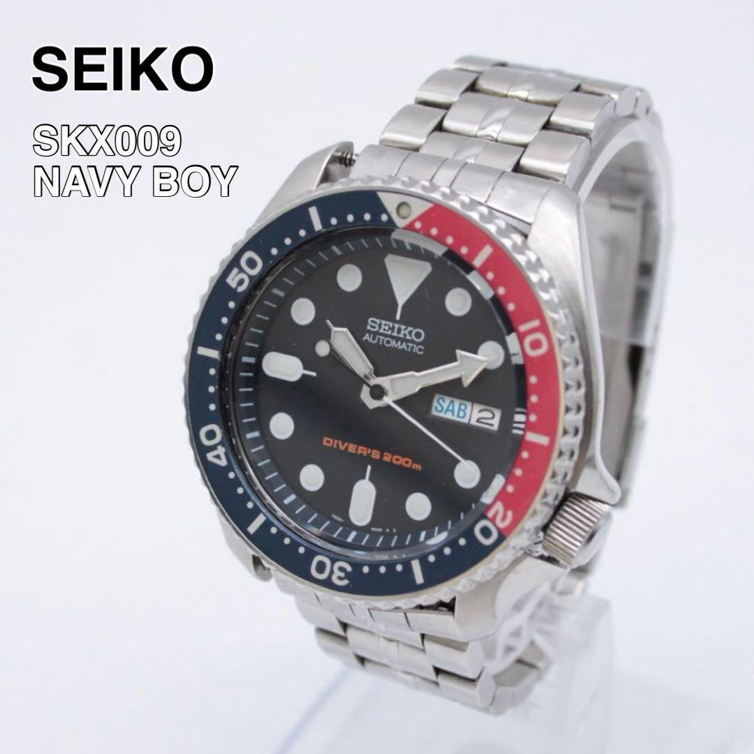 90s SEIKO Navy Boy Diver’s Watch, Automatic, Pepsi