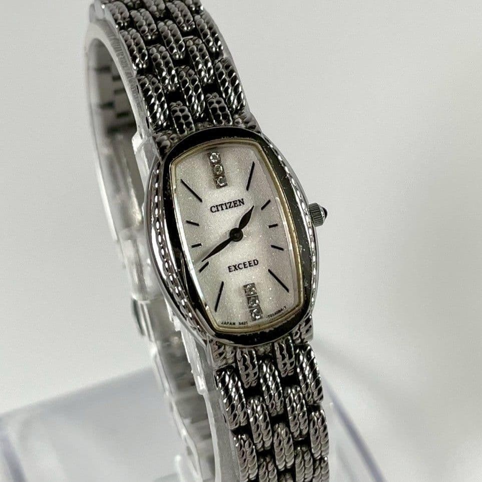 Citizen Exceed Quartz Watch Box Accessories