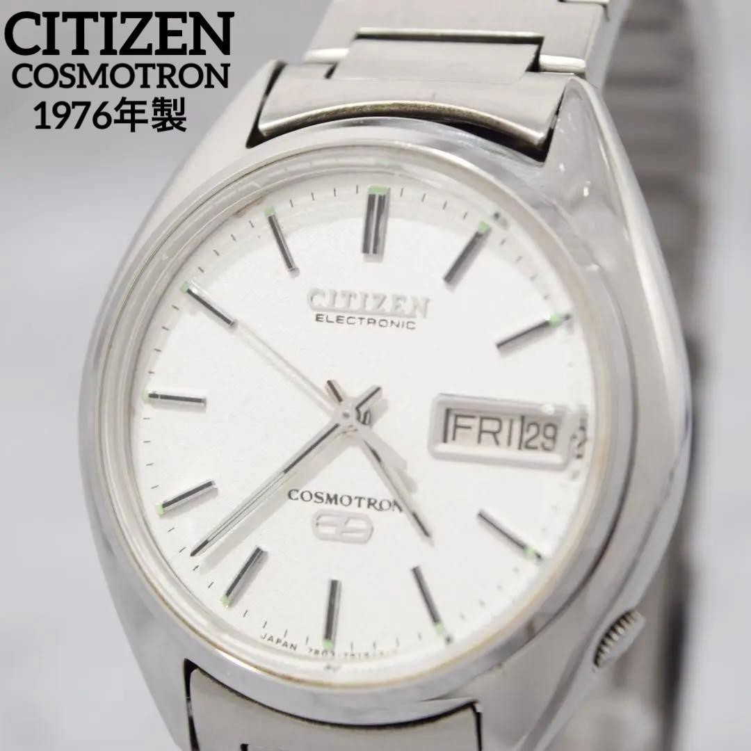 Citizen Cosmotron Quartz Day-Date Stainless Steel Mens wrist 18cm/7.1in
