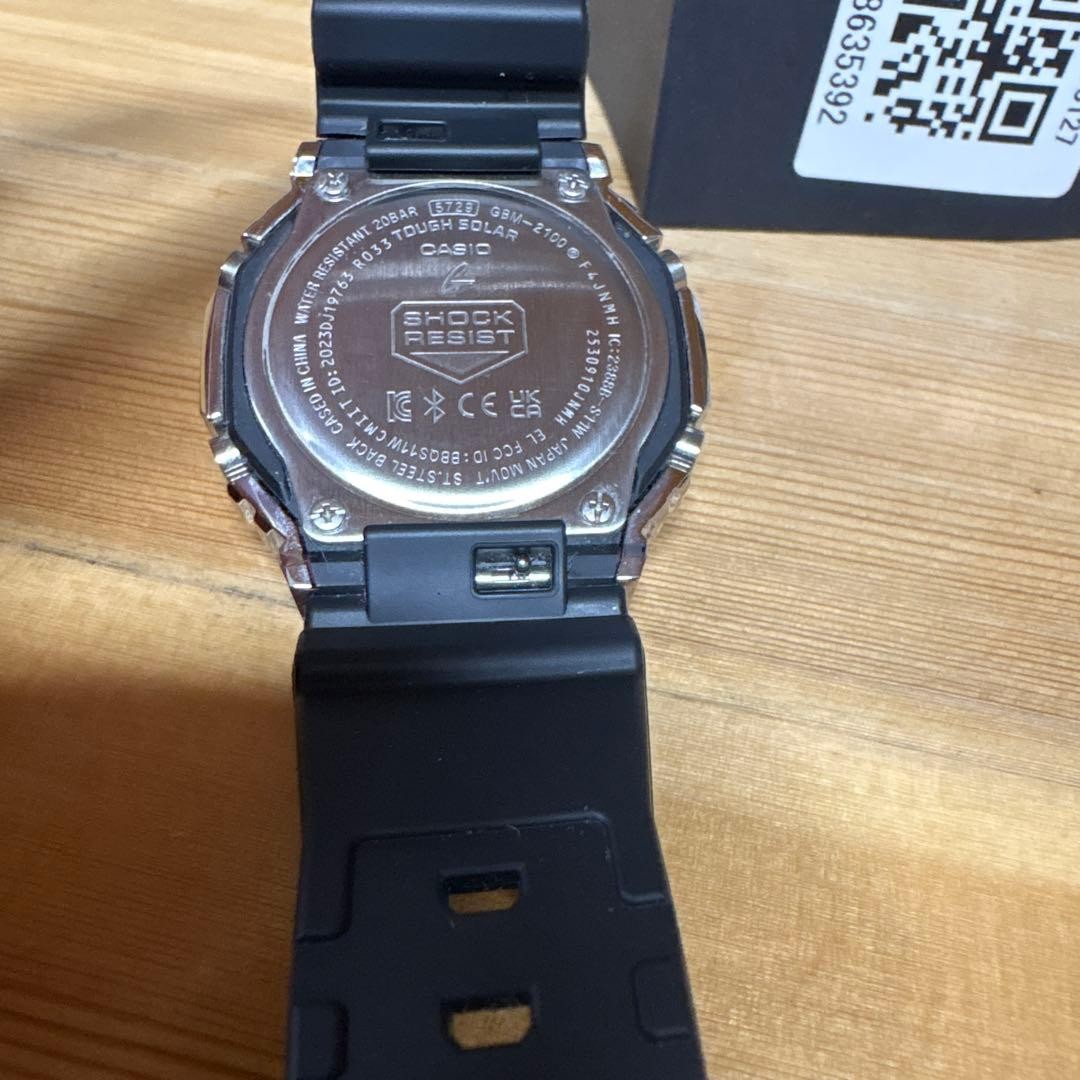 CASIO G SHOCK GBM 2100A 1A2JF