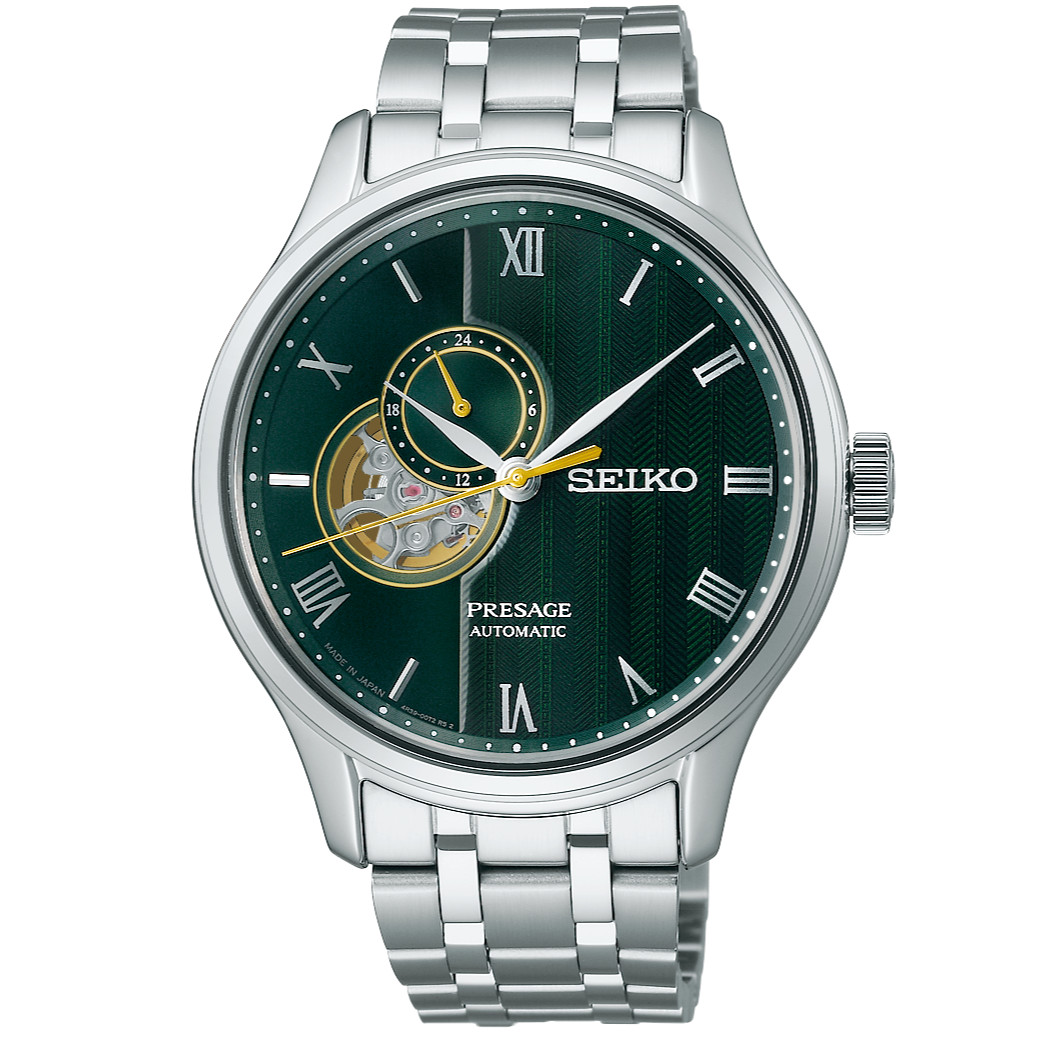 SEIKO PRESAGE SARY237 Japanese Garden Mechanical Automatic Watch Green Dial