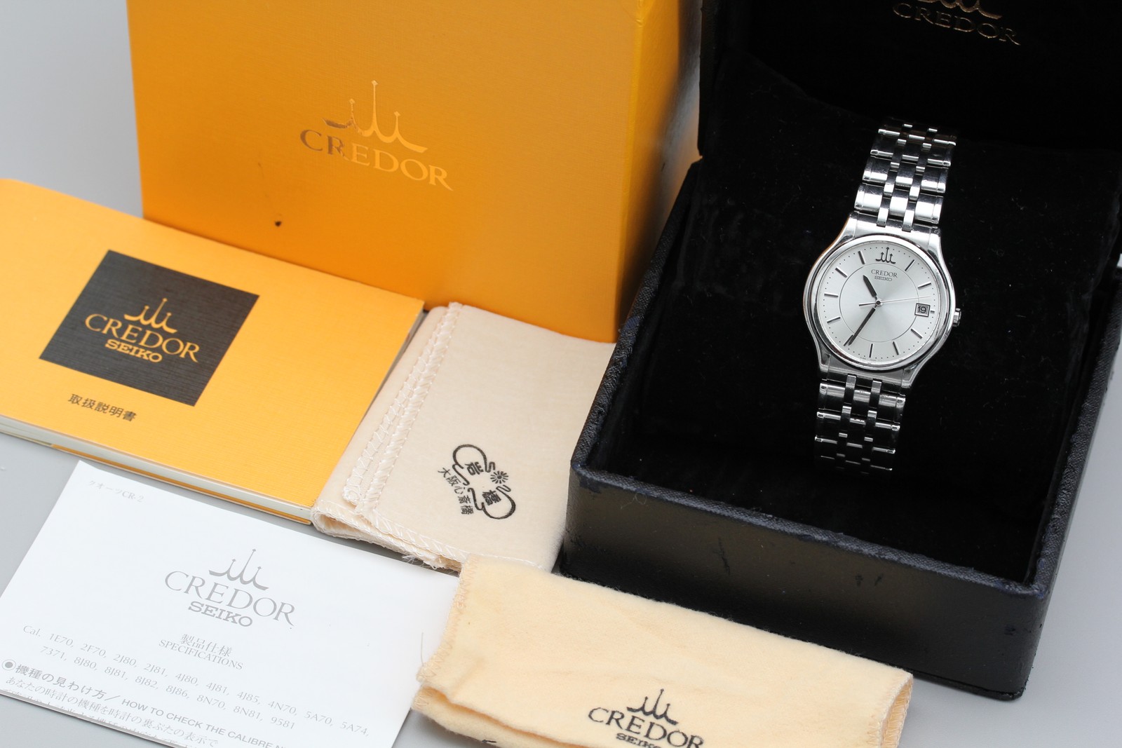 2002 *Exc+5 w/ Box* SEIKO Credor 8J86-7A00 Silver 35mm Quartz Men’s Watch JAPAN