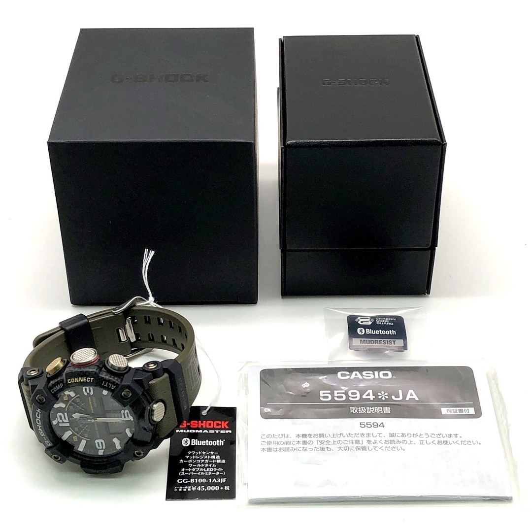 G-Shock GG B100 1A3 MUDMASTER Bluetooth Carbon Khaki Green Released in July 2019
