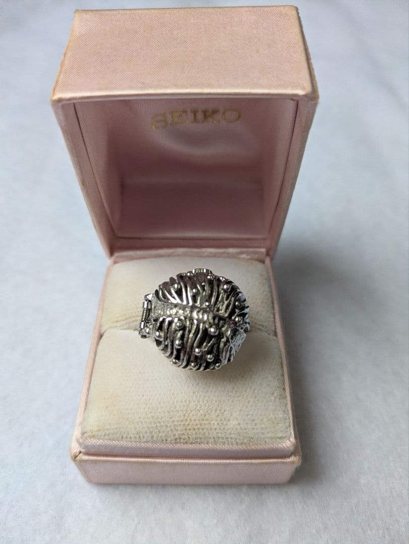 SEIKO Ring Watch Silver Vintage Style Working Watch