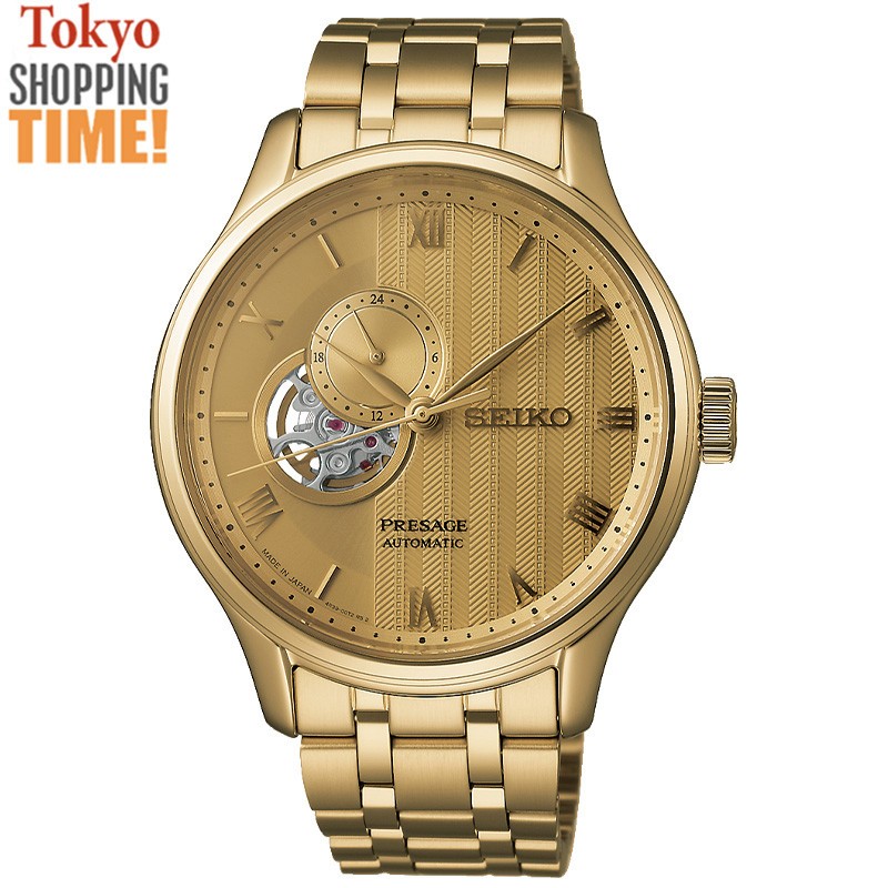 Seiko Presage SARY264 Japanese Garden Automatic Mechanical Watch Made in Japan