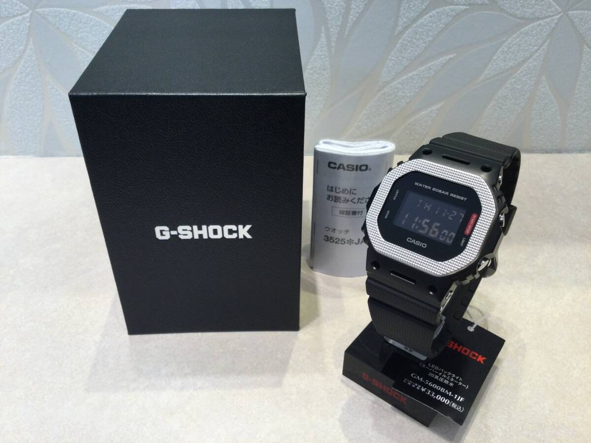 [New] G-SHOCK GM-5600BM-1JF Watch Silver Black ☆ Unused