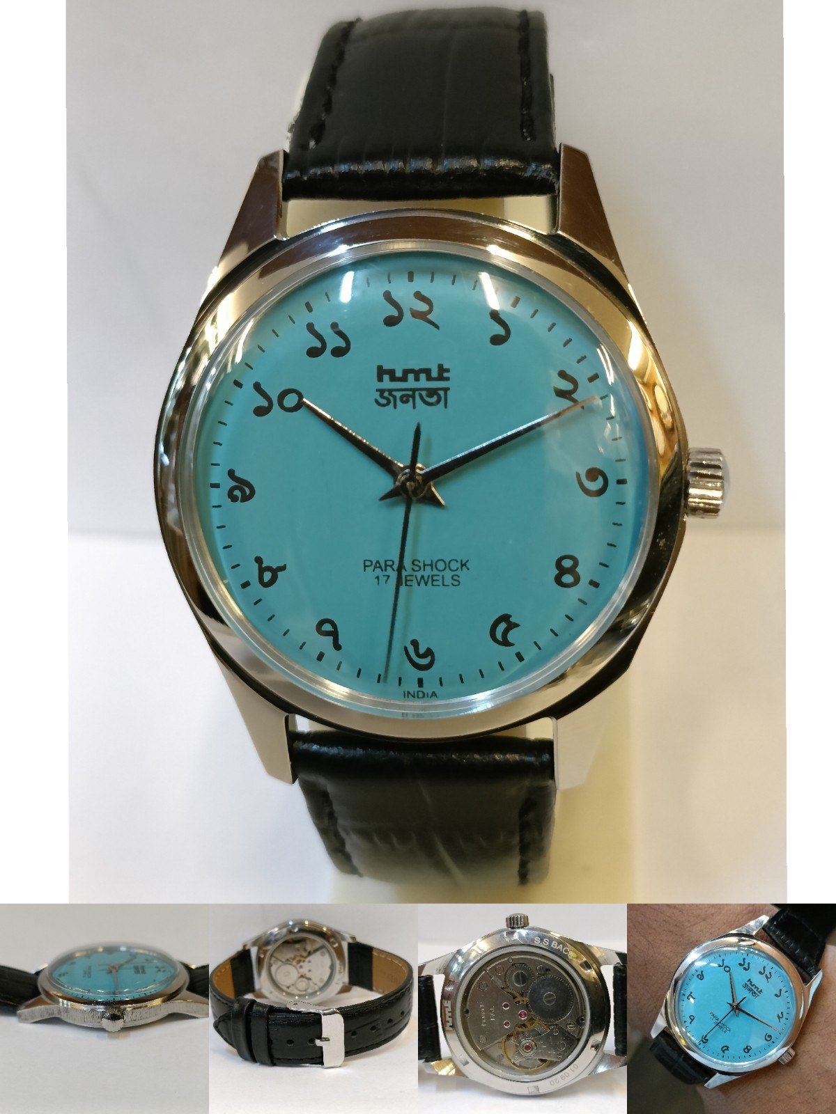 REFURBISHED HMT JANATA BENGALI NUMERALS 17J WINDING 0231 INDIA MEN’S WORKING
