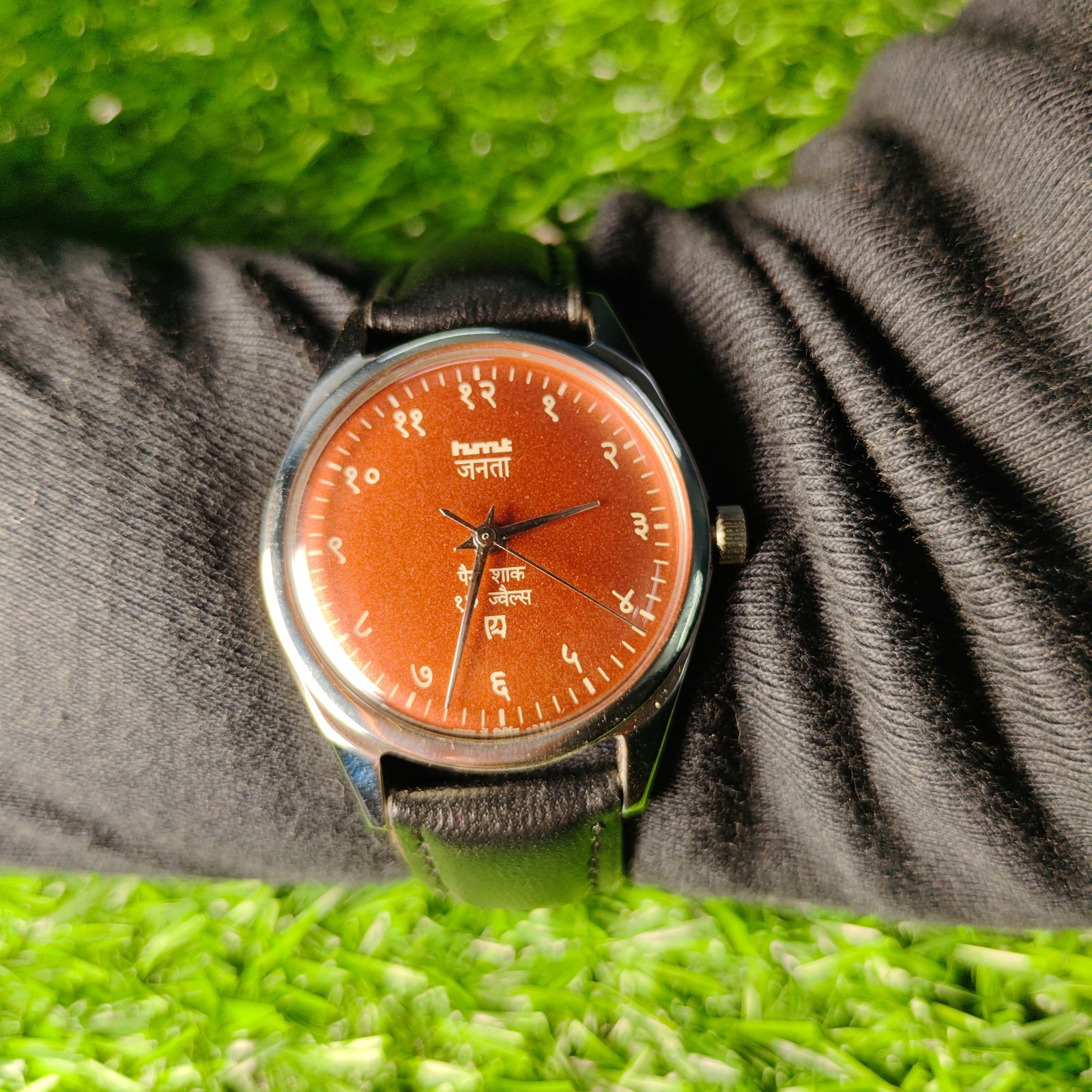 Vintage HMT Janata Mechanical Hand-Winding Watch – Brown Dial Devanagari Numeral