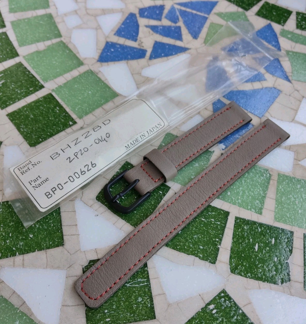 Vintage Watch Seiko 2P20-0140 Brown/Red Band Strap Part BHZ28D
