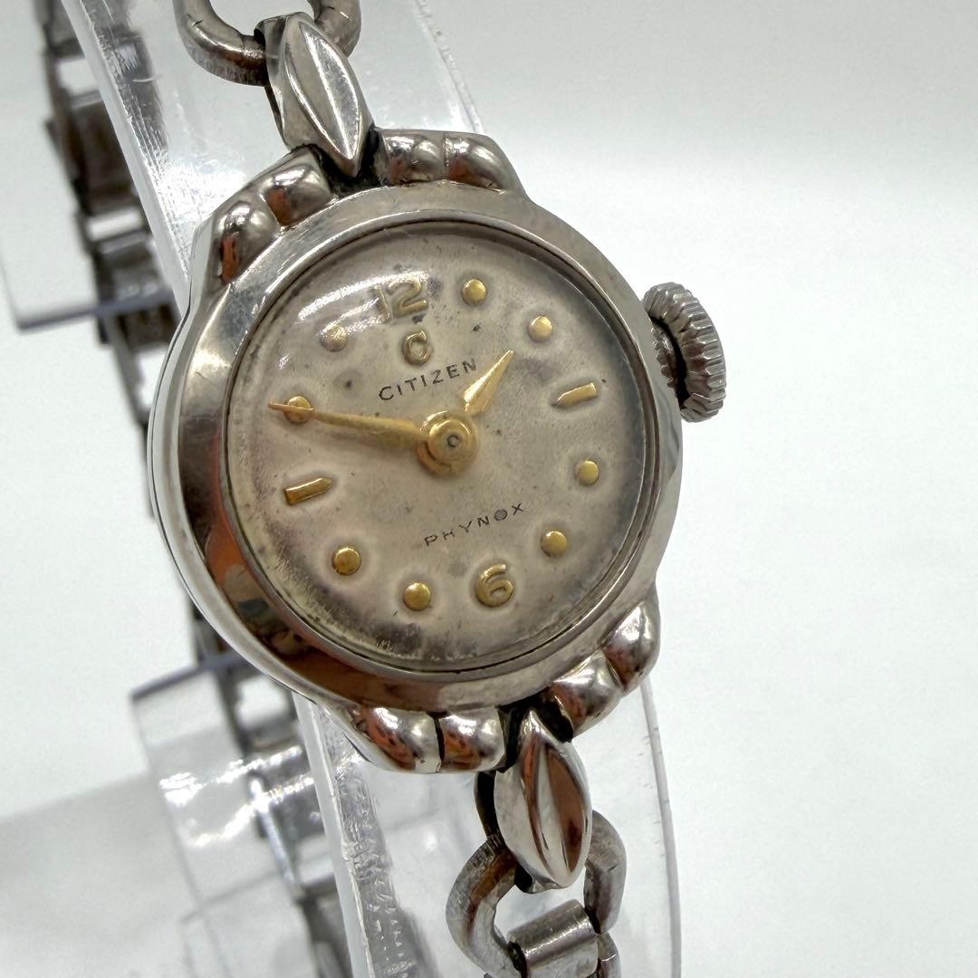 Citizen Phynox Sun Platinum Manual Wind Ladies wrist 19cm/7.5in