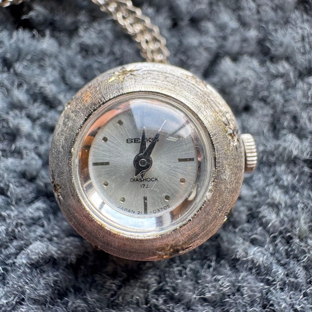 SEIKO pendant watch, hand-wound, 17 jewels.