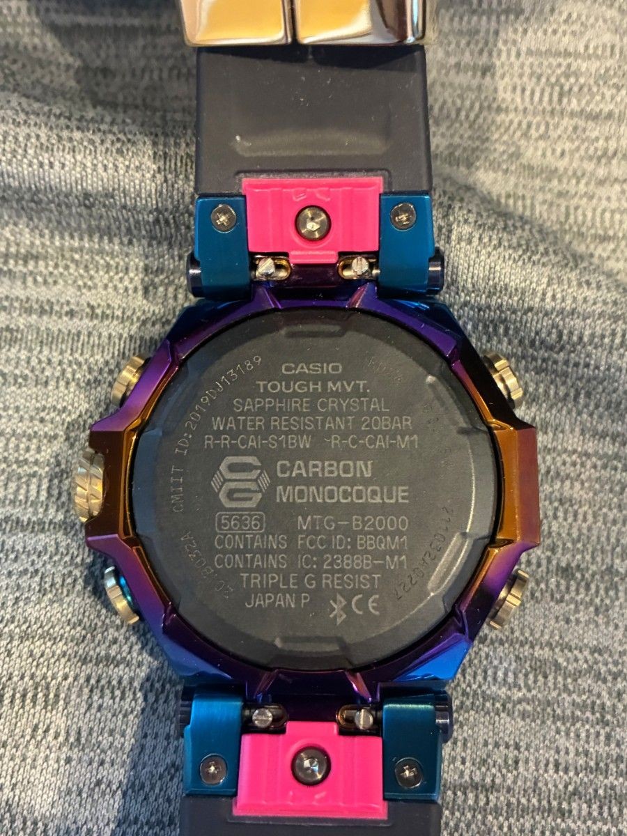 Drop Limited G-Shock Blue Phoenix MTG B2000PH 2AJR Excellent Condition Due to
