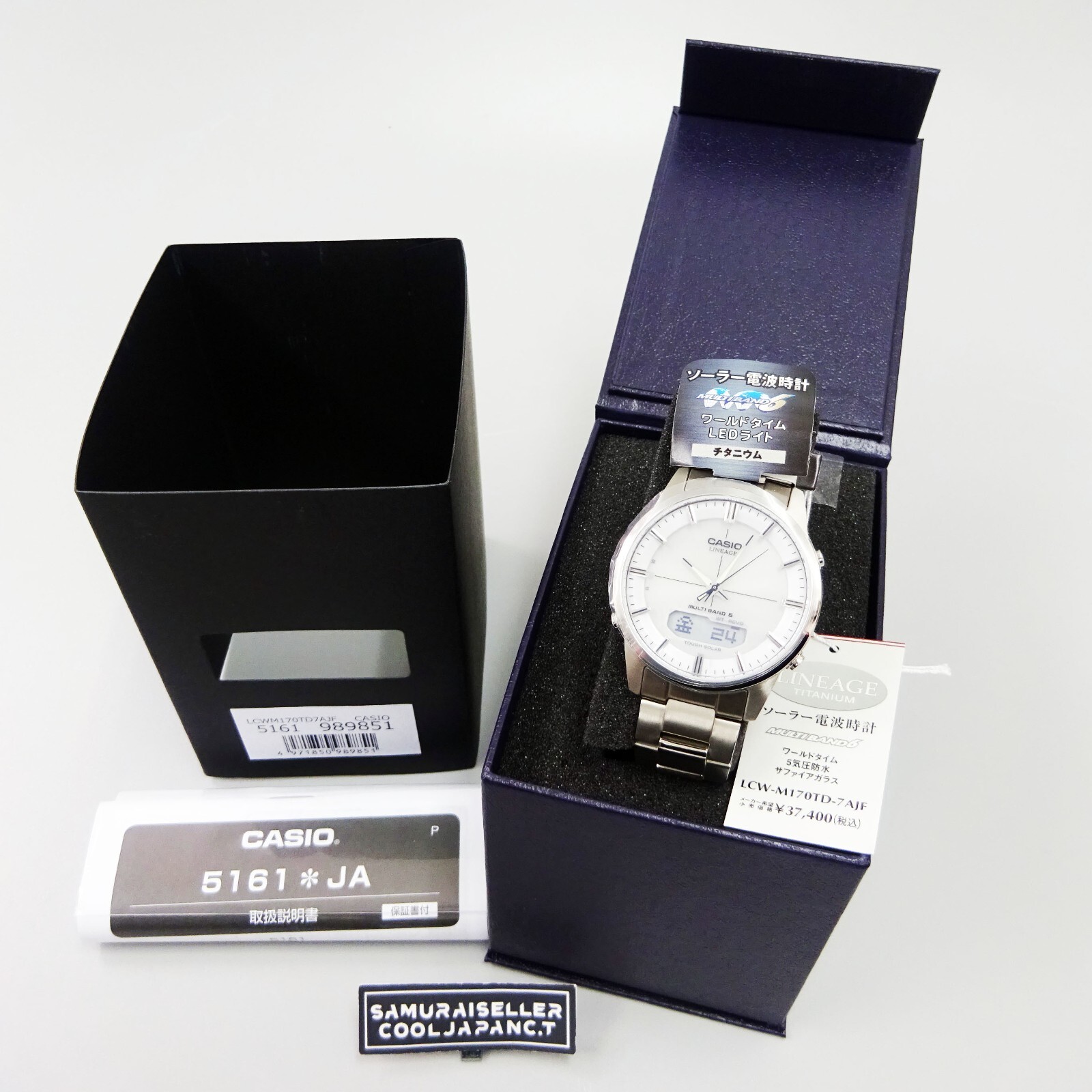 CASIO LINEAGE LCW-M170TD-7AJF Tough Solar Atomic Radio Watch LCW-M170TD-7A NEW