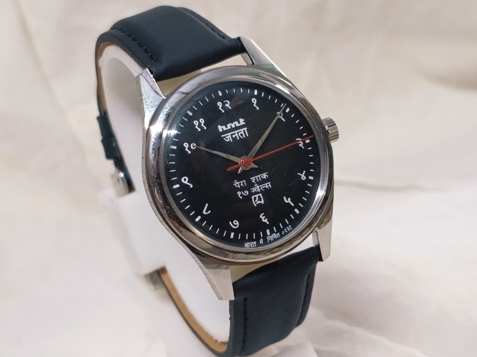 HAND WINDING VINTAGE HMT JANATA DEVANAGARI BLACK DIAL MECHANICAL WATCH FOR MENS